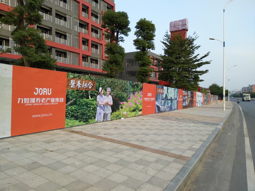 圍墻類(lèi)制作案例